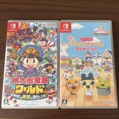 Nintendo Switchソフト 桃鉄 たまごっち ぷちぷちおみせっち