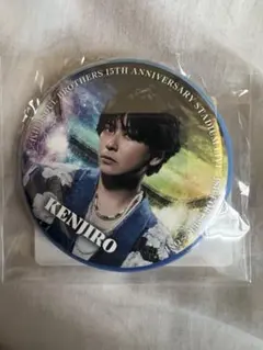 山下健二郎 缶バッジ