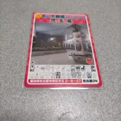 くろこ様 リクエスト 4点 まとめ商品