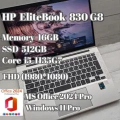 ☆2023年製☆ 美品 第12世代Corei5 メモリ16GB K66 HP - メルカリ