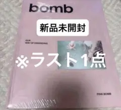 新品未開封 ILLIT bomb アルバム 1枚 ピンク pinkbomb