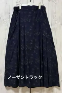 Item thumbnail for item a7b5cc5a-4716-43ac-a88c-375933940e2d