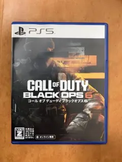 Item thumbnail for item 9508a88c-6d30-428e-8c51-e973a9dfbc6f