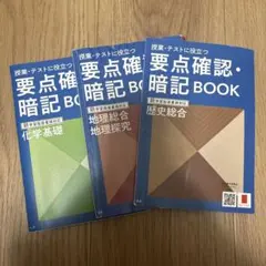 Item thumbnail for item 4fea06a8-f537-4c02-8898-a10d757e16b5