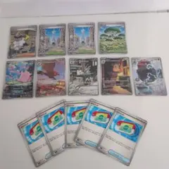 R*★様 ポケモンカードゲーム　ムニキスゼロ　まとめ売り