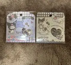 サンリオ　おはじきシールフレーク　２セット