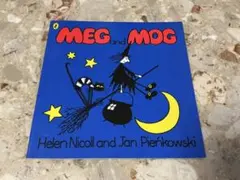 まる子★まとめ割Ok様 リクエスト 2点 まとめ商品