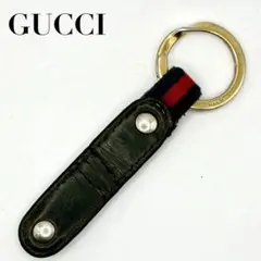 【正規品】グッチ GUCCI キーホルダー シェリーライン レザー×ゴールド金具