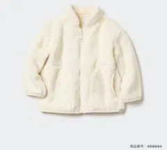 UNIQLO ユニクロ ベビー服 ファーリーフリースジャケット 80 ホワイト