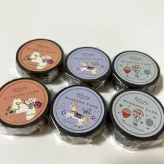 クローズドピン マスキングテープ 6点 定価以下！