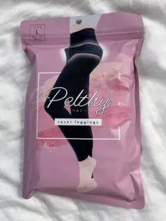 Pelthy reset leggings Mブラック - メルカリ