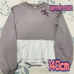 ペプラム トップス