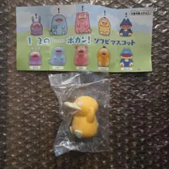 Item thumbnail for item 332d5eb0-e7ee-4bcc-b025-d19fc073f60e