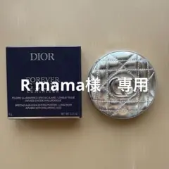 【未使用】【お値下げ交渉歓迎】ディオール　フォーエバーグロウルミナイザー　06