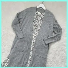 長袖 ロングカーディガン　グレー　グラシア　ロペピクニック　index ユニクロ