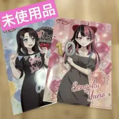 Item thumbnail for item c99ce9a8-210a-4b46-8cb3-0478799dbd0c