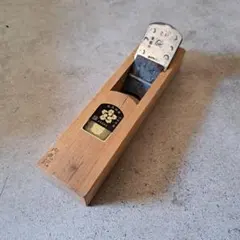 トモエ木工 内丸鉋 伝統工具 木工 職人道具