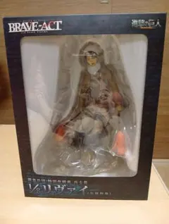 BRAVE-ACT 進撃の巨人 リヴァイ 1/8 お掃除 フィギュア