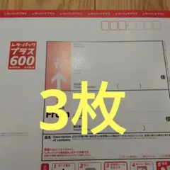 Item thumbnail for item c16eefa7-9aee-4513-a2bd-abbc7146ba75