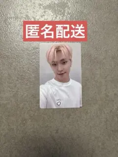 【匿名配送】SEVENTEEN ディノ　一直娱