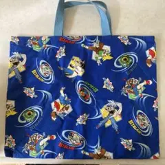 絵本袋　ベイブレード