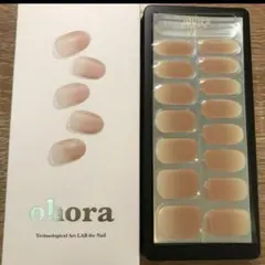 ohora N MILD LATTE 15枚