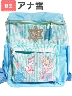 新品　アナと雪の女王　エルサ　子供用/リュックサック　ディズニーストア限定品のサムネイル