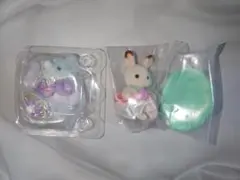 シルバニアファミリー どきどきコレクション 赤ちゃん ゾウ ショコラウサギ