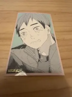 ハイキュー‼︎メモリアルコレクション第2弾　北信介