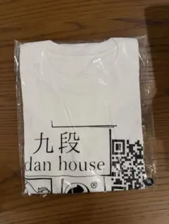 九段ハウス マルタンマルジェラ 4xs tee 2種セット - メルカリ