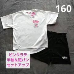 Item thumbnail for item 9bf542c2-da91-4212-80e5-e50489e40bd3