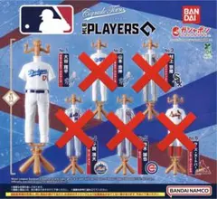 2026年最新】大谷翔平 ガチャガチャの人気アイテム - メルカリ