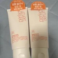 perfect serum トリートメント 2本セットのサムネイル