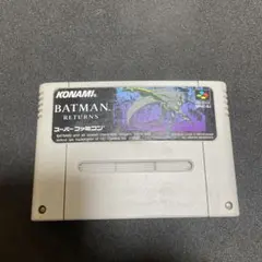 バットマン テレビゲーム