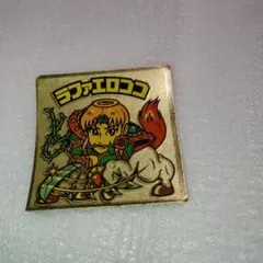 Item thumbnail for item d5687edc-8f7b-4389-a33a-e1fa59c286fd