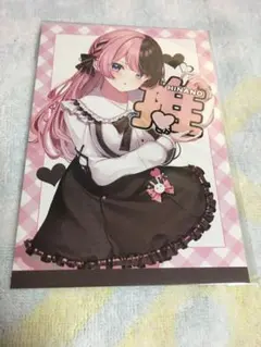 2025年最新】一ノ瀬うるは ポストカードの人気アイテム - メルカリ