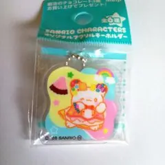 明治　サンリオキャラクターズ アクリルキーホルダー　はなまるおばけ