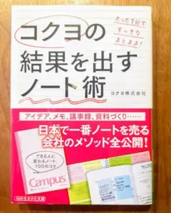 Item thumbnail for item c53c784e-e39a-45a0-8cb4-bf7ce8daff5b