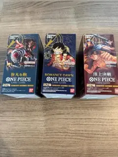 【新品未開封】ワンピースカードゲーム 頂上決戦BOX テープカット 2026年最新】頂上決戦 box テープカットの人気アイテム - メルカリ