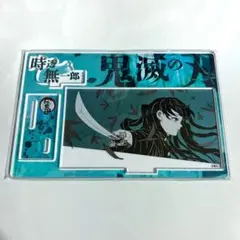 鬼滅の刃 バースデイ名場面ジオラマフィギュア 時透無一郎 2025