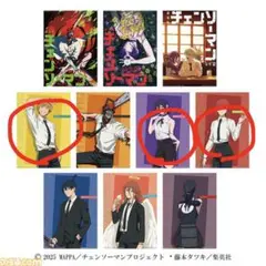 チェンソーマン　一番くじ　クリアポスター デンジ　レゼ　マキマ　3点セット