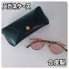 Item thumbnail for item 2a72defd-a807-431c-855a-e6343f47514f