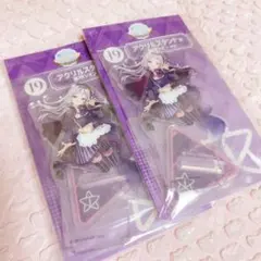 最安値 ホロライブ 紫咲シオン Pストア アクリルスタンド Amazon.co.jp: 紫咲シオン アクリルスタンド ホロライブ 高さ