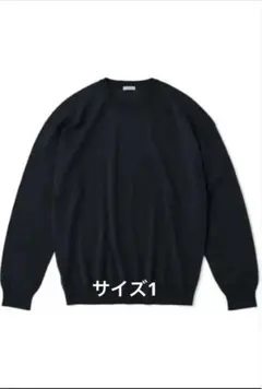 2025年最新】Cash barbaの人気アイテム - メルカリ