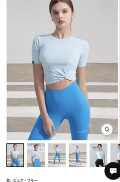LOEWE x On パーフォーマンストップス　Performance Top LOEWE x On パーフォーマンストップス Performance Top - メルカリ