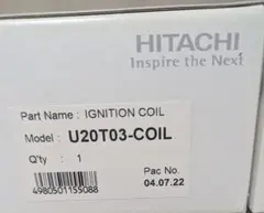 トヨタ系　日立　イグニッションコイル4本セット　U20T03のサムネイル