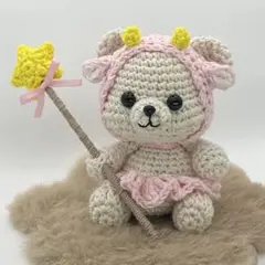 あみぐるみ　くま　やぎ