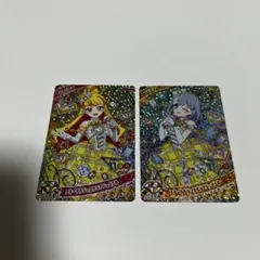 ひみつのアイプリ エターナルジュエルラブジュリエル える じゅりあ 2枚セット