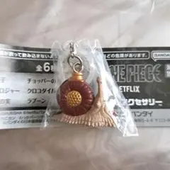 ワンピース めじるしアクセサリー　クロコダイル　電伝虫