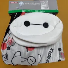新品ベイマックスポーチ付き冷感ケット100×140